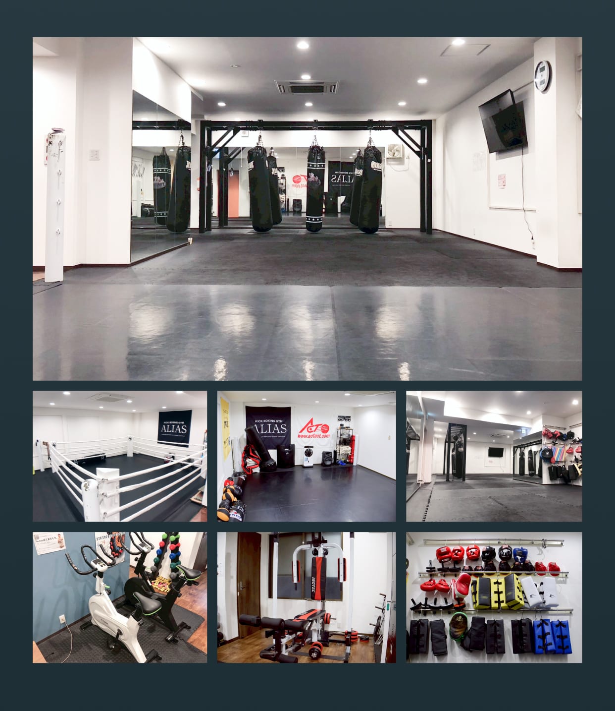 エリアスはどんな方でも楽しめて強くなれるジム